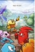 Pac-Man Monsters screenshot 5