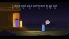 I am a brave knight screenshot 3