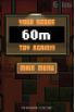 The Blocks Cometh - GameClub screenshot 13