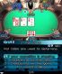Texas Hold 'em Poker screenshot 9