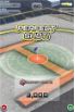 Flick Golf Extreme! screenshot 3