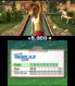 Fun! Fun! Minigolf Touch! screenshot 4