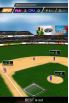 Baseball '09 screenshot 2