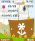 LocoRoco Hi screenshot 5