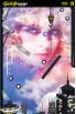 Goldfrapp Pinball screenshot 2