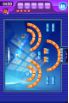 Block Breaker 3 Unlimited (a.k.a. Block Breaker 3 Free+) screenshot 7