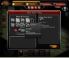 Dungeons & Dragons: Heroes of Neverwinter screenshot 5