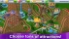 RollerCoaster Tycoon® 4Mobile™ screenshot 5