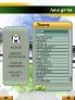 Play Football Manager 2011 screenshot 3