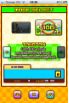ZOOKEEPER　DX screenshot 8