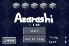 Azarashi screenshot 4