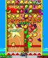 Fruit Squash screenshot 4