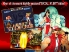 FATAL FURY SPECIAL screenshot 2