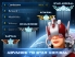 Star Admiral screenshot 4