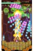 DODONPACHI MAXIMUM screenshot 3
