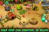 Bug Village screenshot 2
