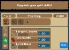 Wizard Golf RPG - GameClub screenshot 4