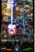 DoDonPachi Resurrection HD screenshot 2