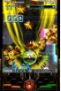 DoDonPachi Resurrection HD screenshot 3