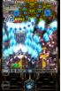 DoDonPachi Resurrection HD screenshot 6