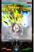 DoDonPachi Resurrection HD screenshot 8