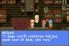Tales of Phantasia screenshot 19
