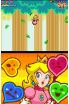 Super Princess Peach screenshot 8
