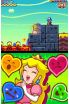 Super Princess Peach screenshot 11