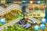 Virtual City screenshot 11