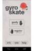 Gyro Skate screenshot 3
