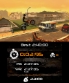 Urban Trial Freestyle 2 screenshot 1