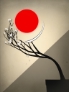 Prune screenshot 1