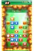 Brain Challenge HD screenshot 6