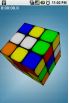 The Gube - 3D Rubik's Cube screenshot 4