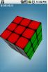 The Gube - 3D Rubik's Cube screenshot 5