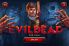 Evil Dead screenshot 6