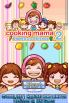 Cooking Mama 2 screenshot 7