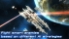 Beyond Space screenshot 3