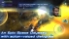 Beyond Space screenshot 4