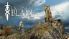 Infinity Blade screenshot 4