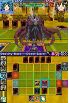 Yu-Gi-Oh! World Championship 2007 screenshot 1
