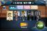 Ticket to Ride Pocket screenshot 9