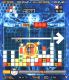 Lumines screenshot 32