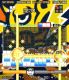 Lumines screenshot 33