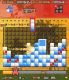Lumines screenshot 34