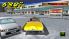 Crazy Taxi: Fare Wars screenshot 23