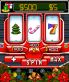 Slot Machine Christmas screenshot 4