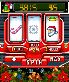 Slot Machine Christmas screenshot 5