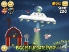 Angry Birds Seasons screenshot 108
