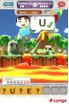 Hanging With Friends screenshot 2